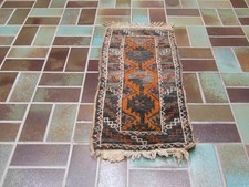 Antico tappeto orientale