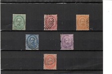 REGNO 1879-1A SERIE UMBERTO