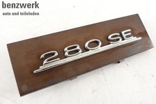 Mercedes W108 280SE Mascherina