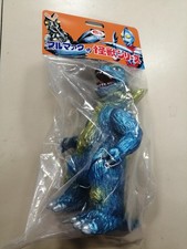 Bullmarkkk Monster Series