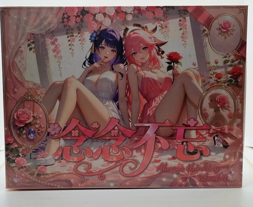Goddess story always - story, thinking