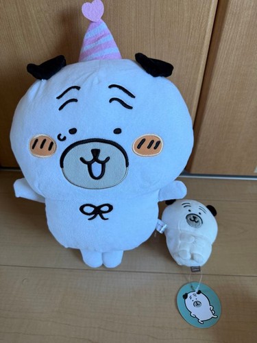Set peluche nagano carlino - nagano, con