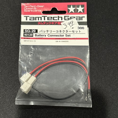 Set connettori batteria - , tamiya