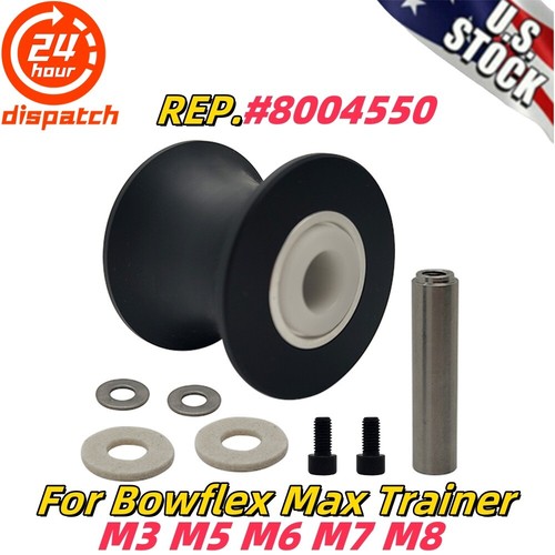 8004550 per bowflex max - per,