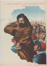 1944 RSI, SERIE VOLONTARI DI