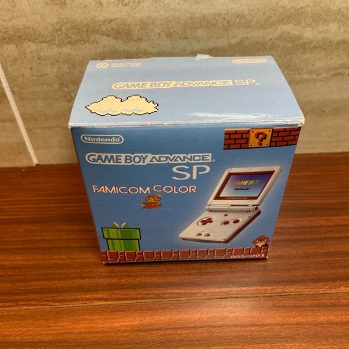 Console game boy advance - game, sp