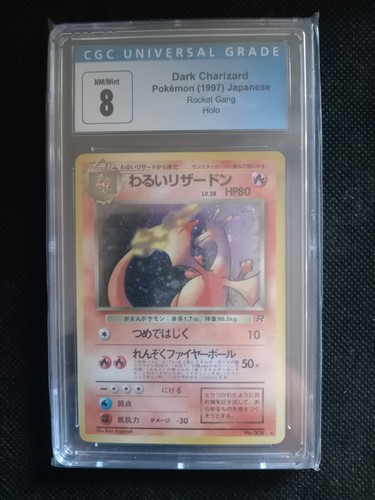 Pokemon dark charizard holo