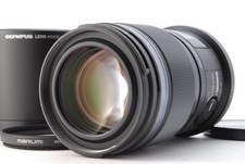 [Quasi inutilizzato con