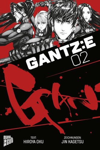 Gantz hiroya oku - gantz:e,