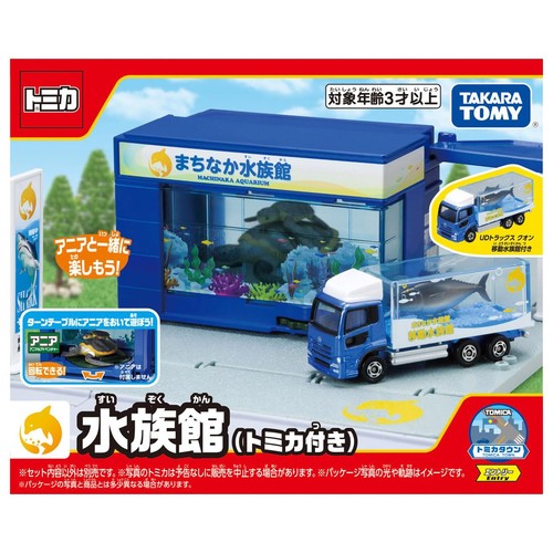 Acquario takara tomy tomica - takara,