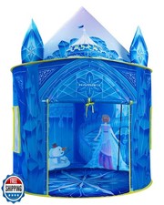 Hamdol tenda gioco - tenda,