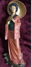 Antique: Rarest Bosson: Geisha