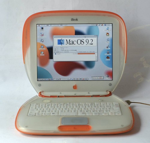 Apple ibook clamshell - ibook,