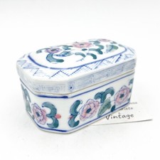 Scatolina vintage in