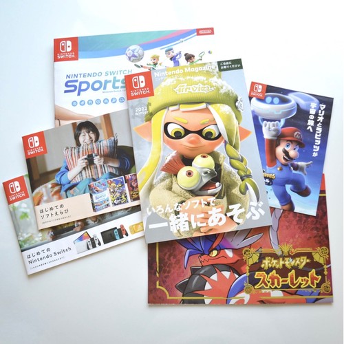 Nintendo magazine inverno - nintendo,