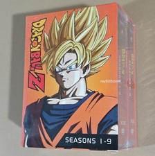Dragonball Z Dragon Ball Z