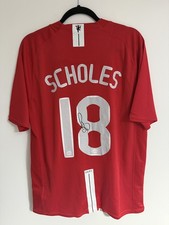 MAGLIA MANCHESTER UNITED HOME