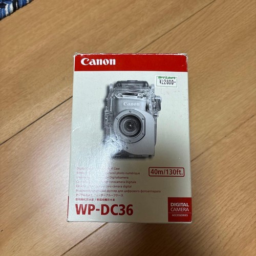 Custodia per fotocamera