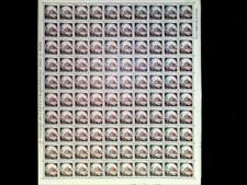 Italia Foglio intero Castelli 5 Lire nuovo con gomma