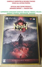Nioh 3 Collector Edition PS5