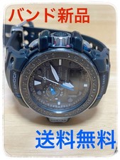 Orologio casio shock - casio, g-shock