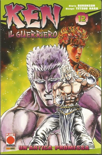 Manga ken guerriero n - il, n°