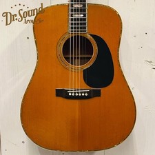 Martin 1973 D-45 #313895