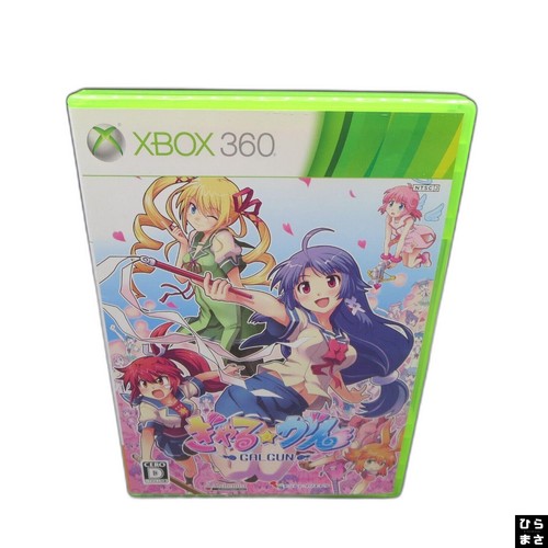 Galgun xbox 360 gioco - galgun,