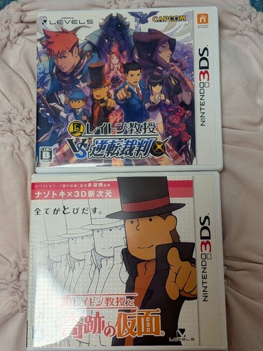 Professor layton phoenix - vs.,