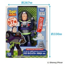 Takara Tomy Toy Story 30°