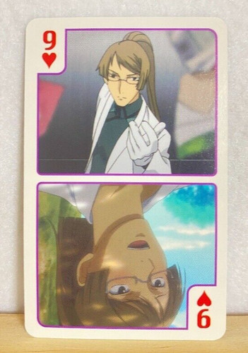Carta gioco promozionale - carta,