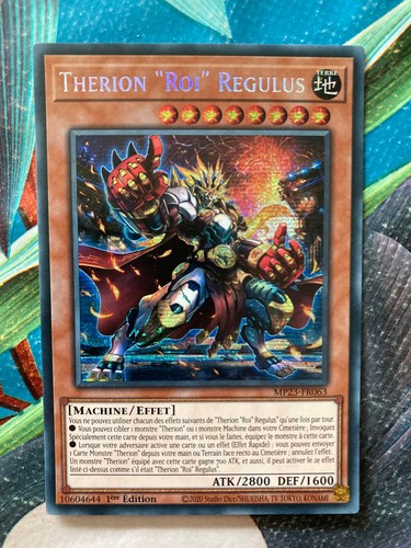 Yugioh therion roi regulus - yugioh,
