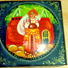 Vecchia scatola scatolina