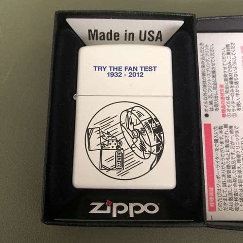 Accendino ricaricabile zippo - accendino,