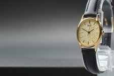 Orologio Donna Vintage 1981 N