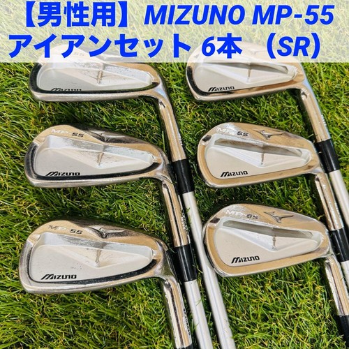 Mizuno set ferri da - mizuno,