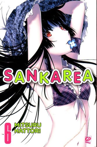 Sankarea mitsuru hattori - sankarea, 6
