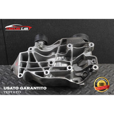 13992010 SUPPORTO MOTORE BMW SERIE 1 (E87)(2003-2013)  120D 177CV 130KW SIGLA MO