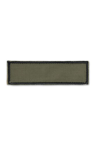 Patch rettangolare bordata - rettangolare,