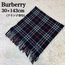 Sciarpa a quadri BURBERRY Navy Nova Check 30 x 143 cm autentica
