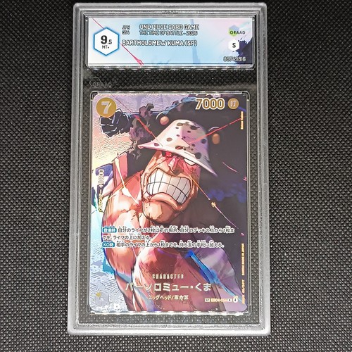 Graad mint bartholomew - graad, mint+