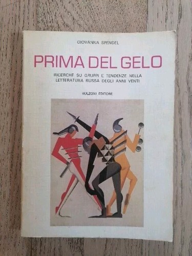 Spendel prima del gelo - prima,