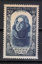 Francia MNH 1950 Mi 890 Sc 254