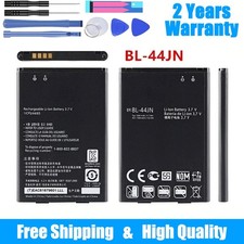 44jn batteria ricambio - bl-44jn, di