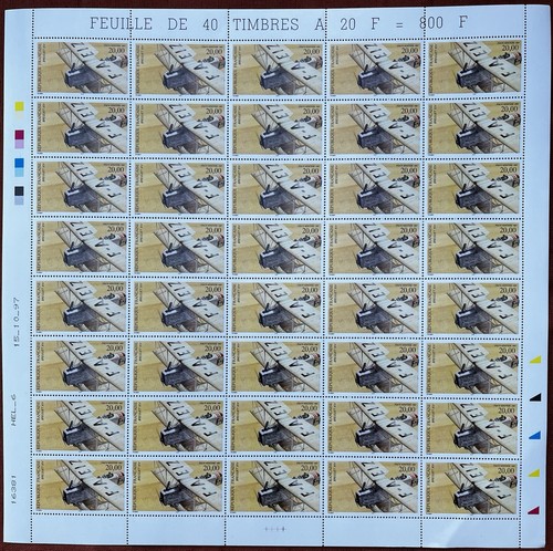 Timbre feuille entière poste - entière,