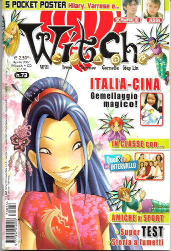 Witch c h disney - w.i.t.c.h,