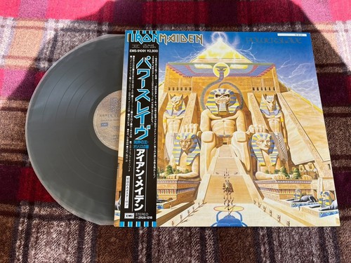 Iron maiden powerslave - maiden,