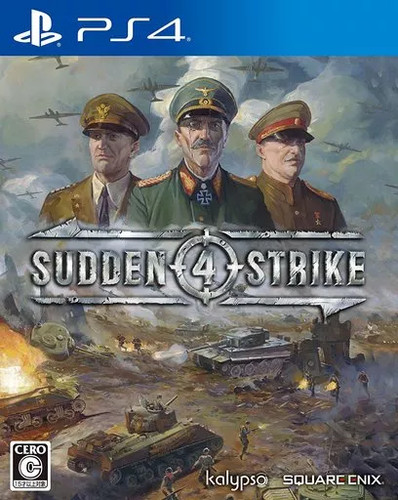 Ps4 software sudden - ps4, 4