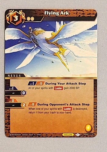 Battle spirits saga arca - spirits,