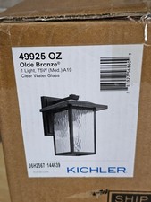 Kichler Capanna 1-Light Olde